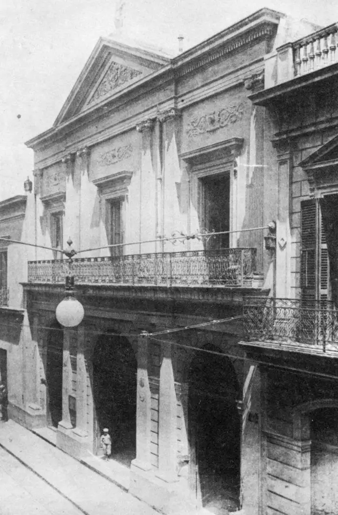 El Teatro de la Alegría